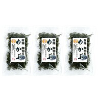 【送料無料・ポスト投函便】国産 細切りめかぶ 20g×3袋 乾燥 無添加 うどん 酢の物、汁物等に