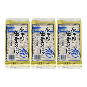 o_΁i؂E΁j200gilOj×3