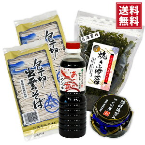 yz o_΃MtgZbg ϔ ̂Ή o_/×2 ̘I500ml ĂC BCۓώ B̓̑蕨