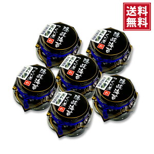 yzBCۓώ120g×6Zbg s킳ѓCۂƌs킳т̃uhi̒ώ