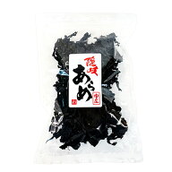 隠岐あらめ（巾広）30g 味彩海道 貴重な隠岐あらめです。乾燥 隠岐の島 煮物　かき揚げ 和え物 パスタ