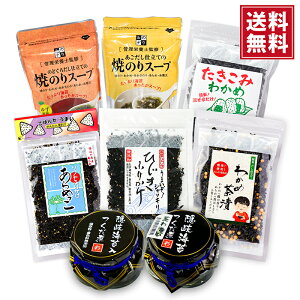 yzMtg B̓̑蕨 тiމBCۓώρEYЂӂ肩Zbg