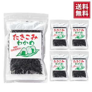 yz݂킩 70g×5 킩߂ ɂ z |̕ ȒP邾Eď̉⋋ɂB