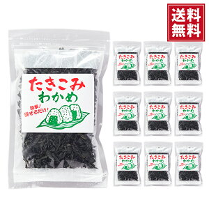 yz݂킩 70g×10 킩߂ ɂ z |̕ ȒP邾Eď̉⋋ɂB