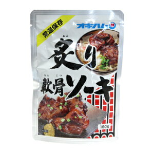 �I�L�n�� �t���\�[�L 160g