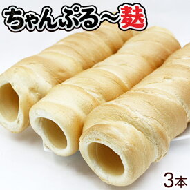 楽天市場 沖縄 くるま麩の通販