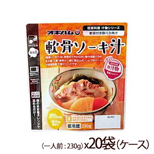 (ILn)ȂW \[L` 230gx20(P[X)@/ `y ①