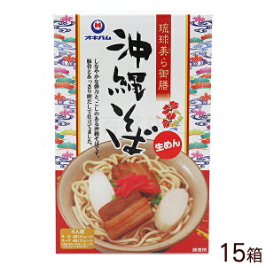 O ꂻ 4lO×15@/ILn  X[vyz