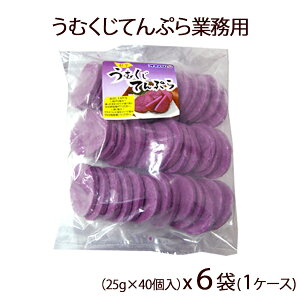 yILnz ނĂՂƖp (25g×40)x 6܁iP[Xj Ⓚց