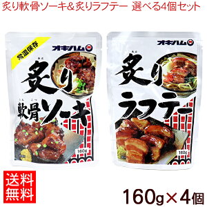 t\[Lte[ Iׂ4ZbgyzILn