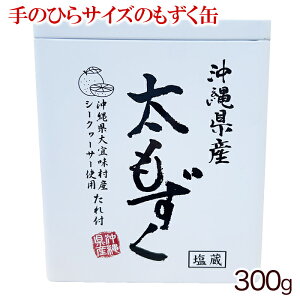 y_C`ʏzꌧY@@300g(~j)@bY