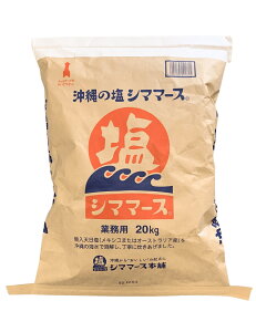 ���C ����̉��V�}�}�[�X 20kg �Ɩ��p�y�����������ꕔ�n�揜���z