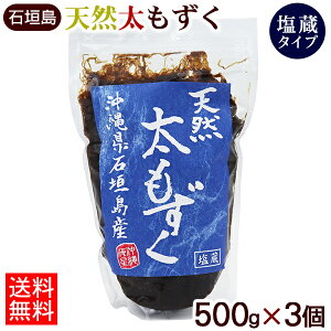 Ί_Y VRij 500g×3 y}փRpNgz@/Y YN