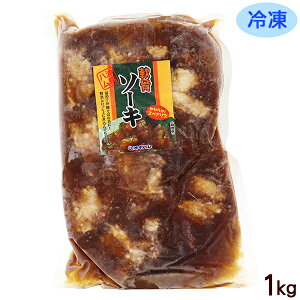 Ⓚ t\[L 1kg@/ILn