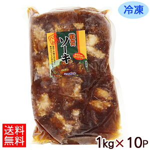 yzILn@Ⓚ t\[L 1kg×10pbNiP[X̔j