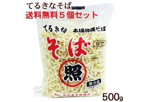 ꂻ Ɗ얼 500g×5܁iv2.5kg/10`15lOjyꕔn揜zLXgp {Ŗ Ɗ얼ˏinƏa28Nj꒼ nO ʔ ƖpE܂Ƃߔ