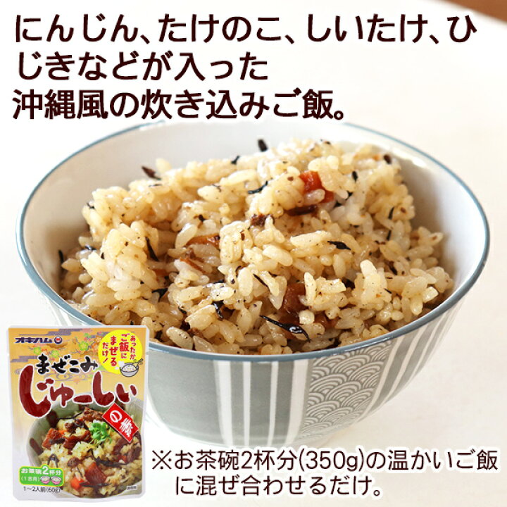 450円 予約 お試し 照喜名 生めん沖縄そば 2人前セット 麺 そばだし 選べる 450円 予約 お試し 照喜名 生めん沖縄そば 2人前セット 麺 そばだし 選べる