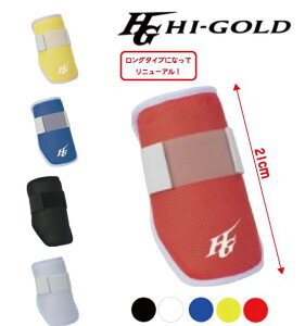 ELVOGUE GH[O JX^}CY G{[K[h EVG-A200@/nCS[h HI-GOLD 싅pi h I