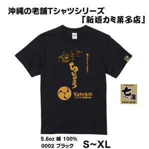 V_J~َqX× R{TVcblR|XbV_J~񂷂inƋN200Nj jZbNX 100%