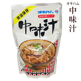 オキハム　中味汁（なかみ汁）350g