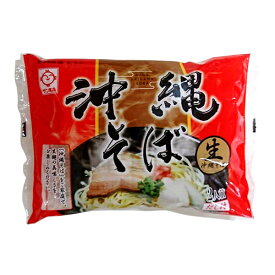 サン食品 沖縄そば 赤袋 2人前（生麺）　/沖縄お土産