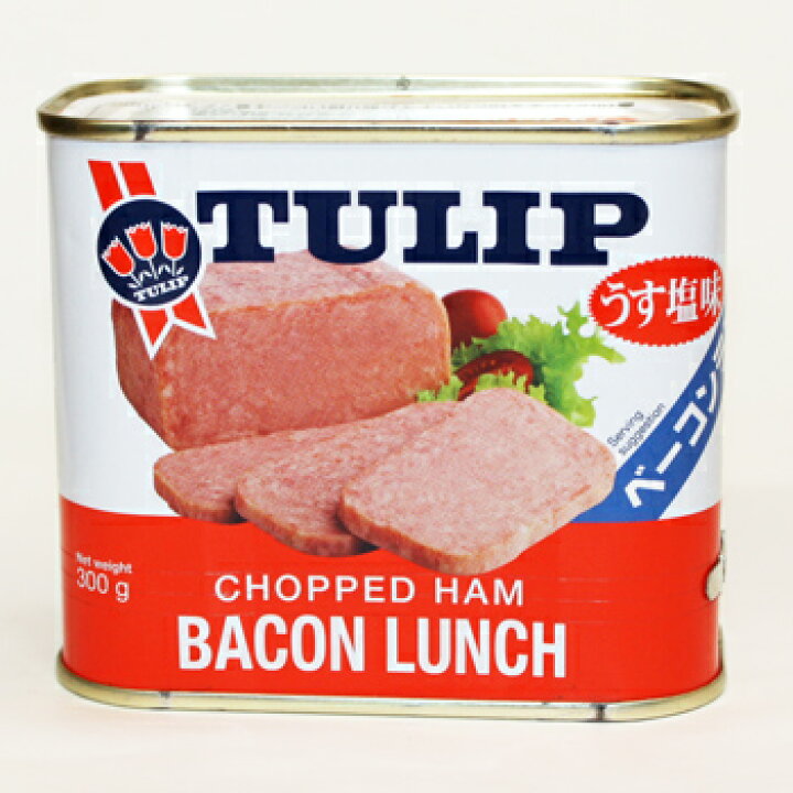 楽天市場】【チューリップ】ベーコンランチ（うす塩味）300g : 沖縄 