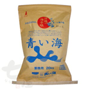 ̊C C e 20kg Ɩp yz@/̉