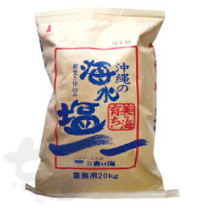 ̊C C炿 20kg Ɩp yz@/̉ C