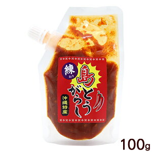 y㏤z蓇Ƃ炵pE` 100g