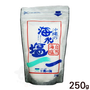 RC ̊C 250g@̉