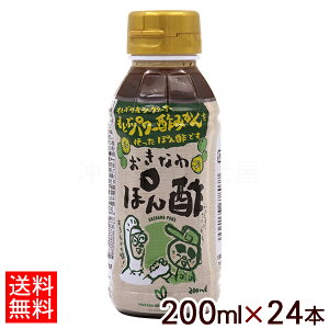 Ȃۂ| 200ml×24{ yz@/ILn V[N[T[||