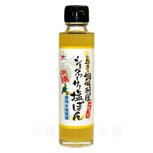 ԃ}\E@V[N[T[ۂ 150ml