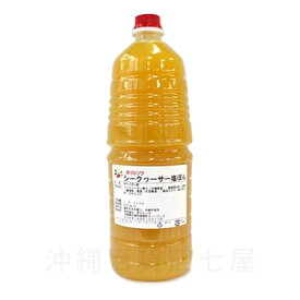 赤マルソウ　シークヮサー塩ぽん(ポン酢)　業務用1.8L
