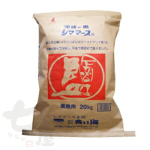 ̉V}}[X 20kg Ɩp yz@/  C