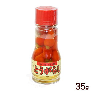 R[[O[X Ƃ炵~j 35g@/R[[OX ㏤