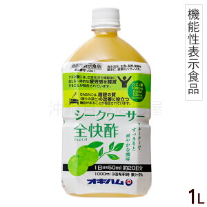 V[N[T[S| 1L@/Jy ̎P ILn