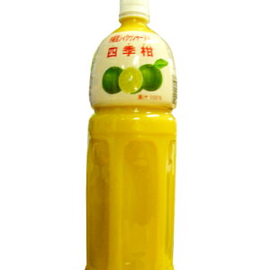 Ð V[N[T[lG 1.5L t@/ʏ`100 W[X 1500ml ㊍GlGi/t?GlG?i