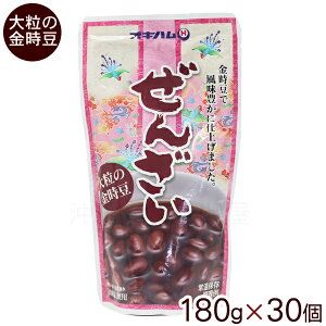 ILn@񂴂i嗱̋j180g×30 1P[Xyz@ꂨyY ꂺ񂴂