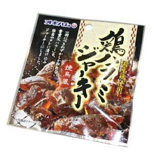 ILn {n~W[L[ 20g ꂨyY