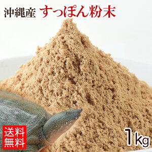 ꌧYۂ񕲖@1kg (Ɩp) yz@/ILn