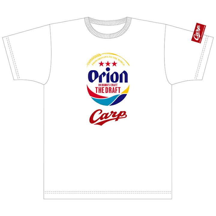楽天市場】沖縄キャンプ限定 オリオン×カープ コラボTシャツ : 沖縄 