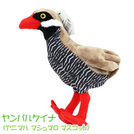 楽天市場 ヤンバルクイナの通販