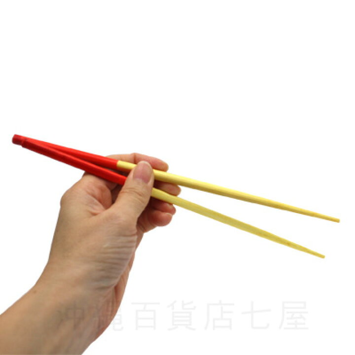楽天市場】赤黄はし（うめーし）10膳入 ｜竹塗箸 赤黄箸 沖縄お箸 