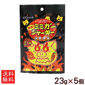 ILn h~~K[W[L[ 23g×5 ylR|Xz