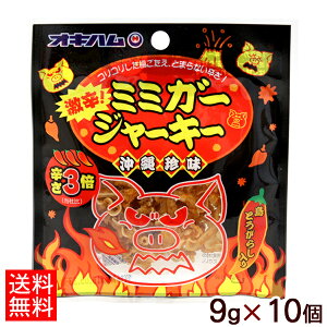 ILn h~~K[W[L[ 9g×10 ylR|Xz