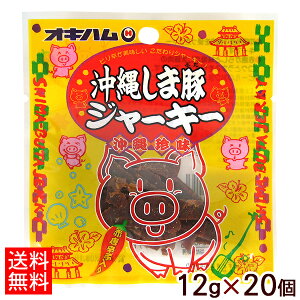 ILn ꂵܓ؃W[L[ 12g×20 ylR|Xz