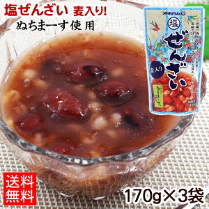 񂴂@3܃Zbg@ʂ[܂gpilR|Xj/񂴂 gg ILn