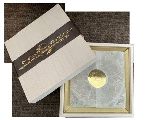 I[KjbN}kJRnj[MGO 250+}kJnj[@}kJRnj[@݂͂@n`~c@I@Ȋ@I[KjbN@j[W[hY