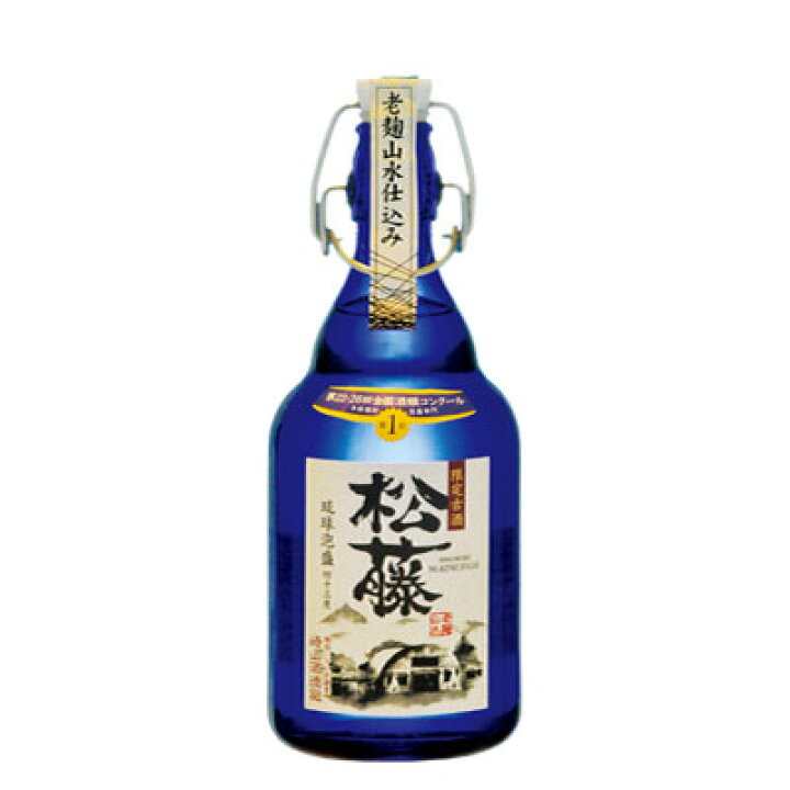 楽天市場】松藤限定3年古酒43度 (500ml)泡盛 古酒 松藤 沖縄 お土産 