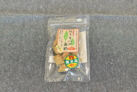 楽天市場 ニッケイ飴の通販